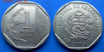 Перу - 1 новый соль 2015 года до 7.11 - Перу 1 новый соль, 2015