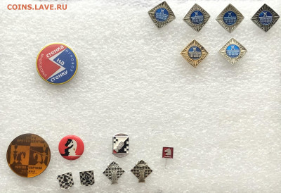 Знаки разные (2) по 20р шт до 07.11.20 в 22.00 по мск - 5CA05E89-19EF-4F6F-8AF5-473AE3712171