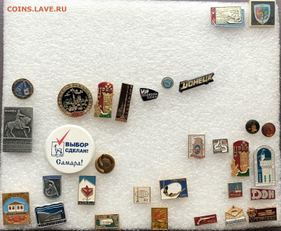 Знаки разные по 15р шт до 07.11.20 в 22.00 по мск - 7337407D-6E72-4270-9A37-D8DAD079D195