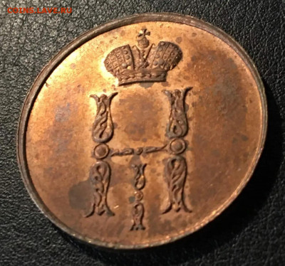 Копейка 1849 - по просьбе Святогора 42 - на оценку - EE279B19-380B-4931-B37E-8BAE5AA50FA3
