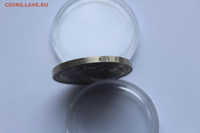 Монголия 1 тугрик 1971 Cu-Ni, до 04.11 - IMG_1081.JPG