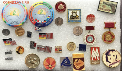 Знаки разные (2) по 20р до 07.11.20 в 22.00 по мск - 6007A1F2-1F77-43DC-BBE4-BE6039A90DFA