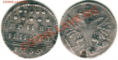 цена - 10k-1735