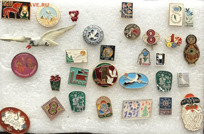Знаки разные по 25р шт до 07.11.20 в 22.00 по мск - D6F270B4-6A95-401D-88E3-DEB4203FE0A7