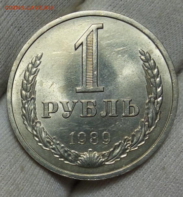 13 годовых рублей (10 в блеске) с 200 на сутки до 02.11.20 - IMG_20201101_142706