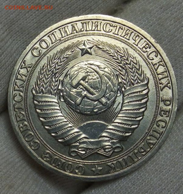 13 годовых рублей (10 в блеске) с 200 на сутки до 02.11.20 - IMG_20201101_142844