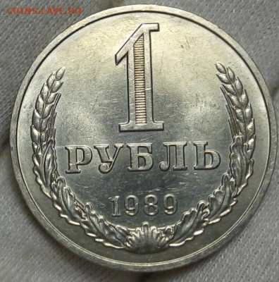 13 годовых рублей (10 в блеске) с 200 на сутки до 02.11.20 - IMG_20201101_143036