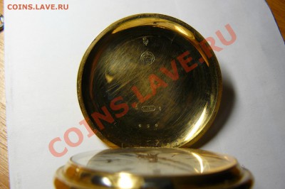пару часов на оценку - P1110598.JPG