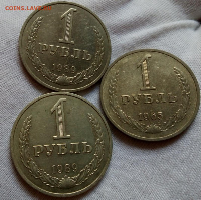 13 годовых рублей (10 в блеске) с 200 на сутки до 02.11.20 - IMG_20201101_142520