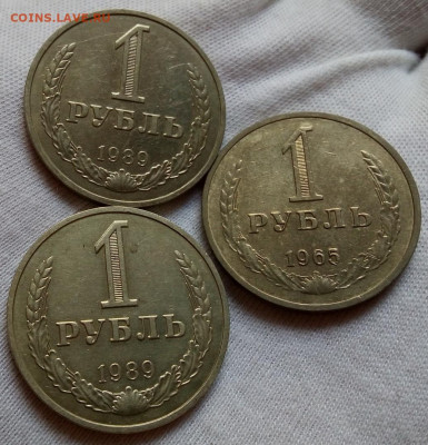 13 годовых рублей (10 в блеске) с 200 на сутки до 02.11.20 - IMG_20201101_142535