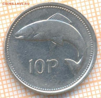 Ирландия 10 пенсов 1994 г., до 05.11.2020 г. 22.00 по Москве - Ирландия 10 пенсов 1994 2168