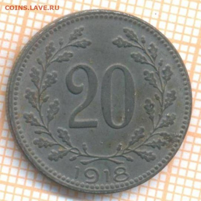 Австрия 20 геллеров 1918 г., до  05.11.2020 г. 22.00 по Моск - Австрия 20 геллеров 1918 2173