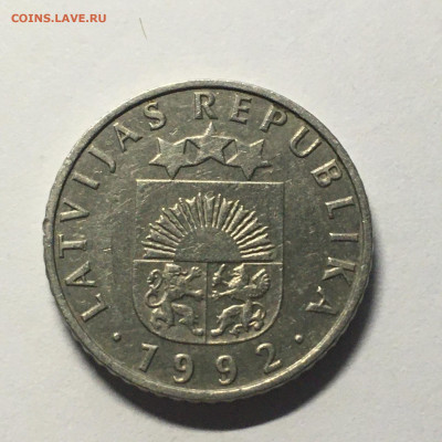 Латвия 1992г 50 сантимов - image-01-11-20-04-12