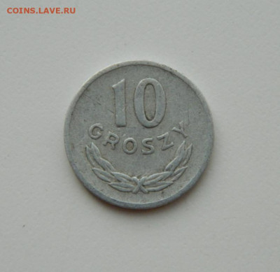 Польша 10 грошей 1949 г.  до 05.11.20 - DSCN2743.JPG