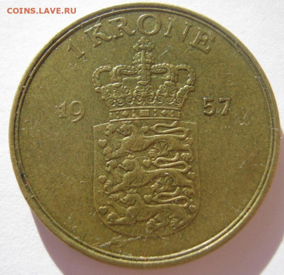 Дания 1 крона 1957 король Фредерик IX до 06.11.2020 - IMG_7053_1.JPG