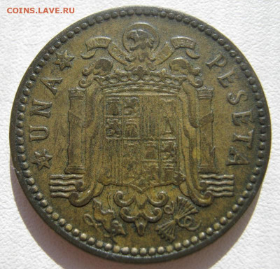 Испания 1 песета 1953 (1956) до 06.11.2020 - IMG_5344_1.JPG