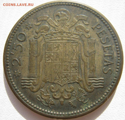 Испания 2,5 песеты 1953 (1954) до 06.11.2020 - IMG_5489_1.JPG