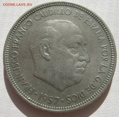 Испания 5 песет 1957 (59) до 06.11.2020 - IMG_5347_1.JPG