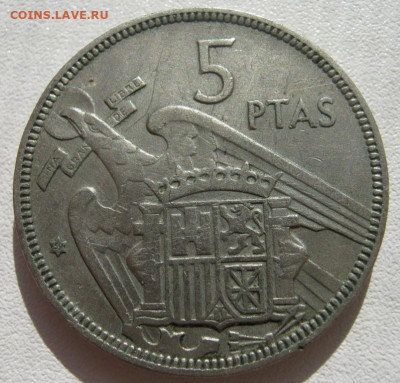 Испания 5 песет 1957 (59) до 06.11.2020 - IMG_5346_1.JPG