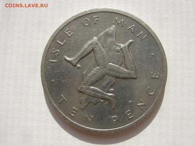 остров Мэн 10 пенсов 1976 до 06.11.2020 - IMG_9813