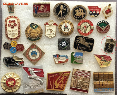Знаки разные по 25р шт до 07.11.20 в 22.00 по мск - 5397AD7D-12E9-4153-AE7C-10CCC7312562