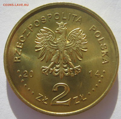 Польша 2 злотых 2014 сборная на Олимпиаде Сочи до 06.11.2020 - IMG_7962.JPG