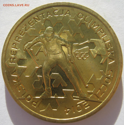 Польша 2 злотых 2014 сборная на Олимпиаде Сочи до 06.11.2020 - IMG_7961.JPG