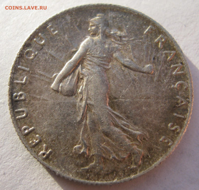Франция 50 сантимов 1918 Сеятельница до 06.11.2020 - IMG_6205.JPG