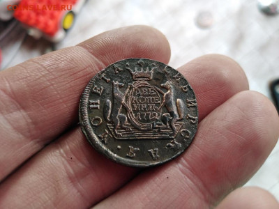 2 копейки сибирь 1772 до 04.11.2020 - 1772 (7) - копия