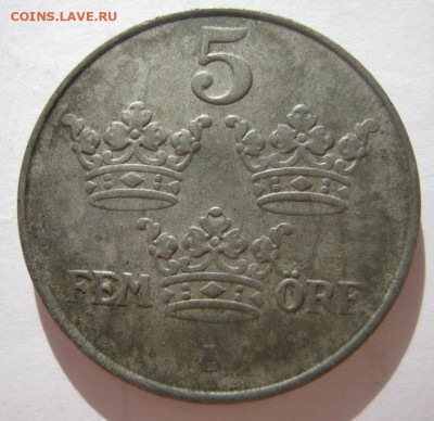 Швеция 5 эре 1918 (железо) до 06.11.2020 - IMG_7344_1.JPG