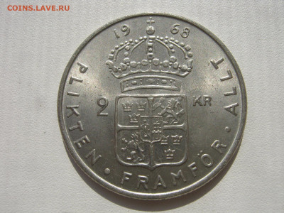 Швеция 2 кроны 1968 король Густав VI Адольф до 06.11.2020 - IMG_3093