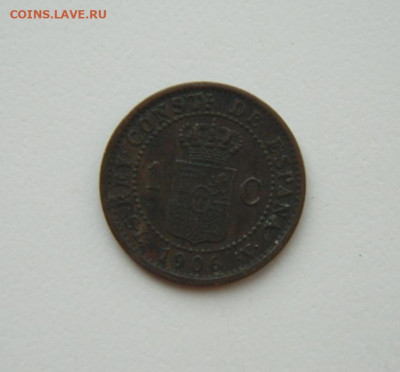Испания 1 сентимо 1906 г. до 05.11.20 - DSCN2693.JPG