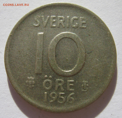 Швеция 10 эре 1956 до 06.11.2020 - IMG_7352.JPG