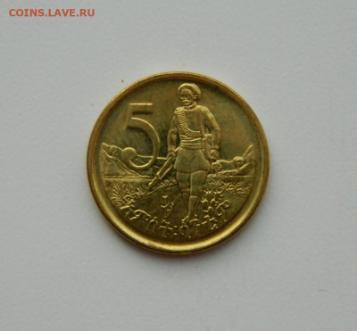 Эфиопия 5 сантимов 2008 г. (без обращения) до 05.11.20 - DSCN2807.JPG