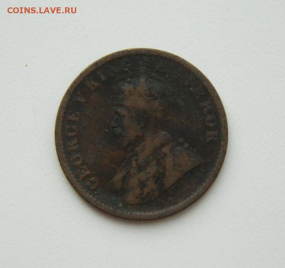 4 анны 1930 г. до 05.11.20 - DSCN2796.JPG