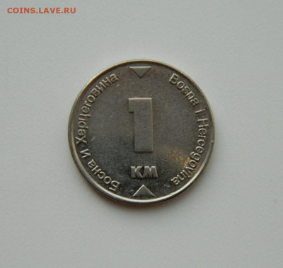 Босния и Герцеговина 1 марка 2006 г. до 05.11.20 - DSCN2756.JPG
