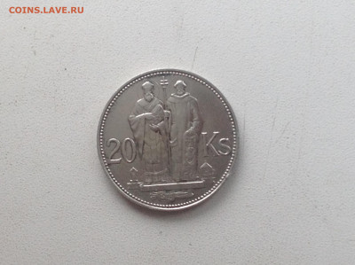 Словакия. 20 крон. 1941г. - IMG_2203.JPG