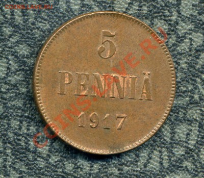 5, 10 пенни 1917 г. до 26.09.11. 22-00 мск. - img285