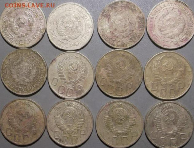 5 копеек ранние Советы 12 шт. оконч. 04.11.2020 в 22.00 МСК - DSCF9927.JPG