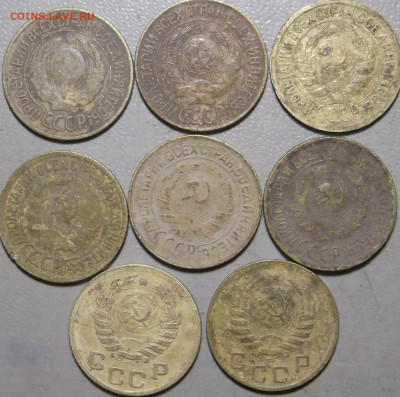 2, 1 коп. ранние Советы 22 шт. оконч. 04.11.2020 в 22.00 МСК - DSCF9939.JPG