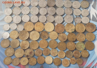 100 монет до 61г. с 200р до 6.11 в 22:00 - 20201101_151955