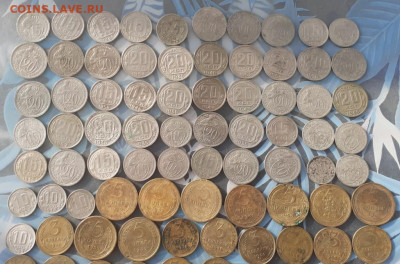 100 монет до 61г. с 200р до 6.11 в 22:00 - 20201101_151950