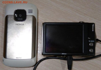 Мобильный телефон и фотоаппарат.  До 4.11.20г. 22.10 час. - IMG_20201025_213034