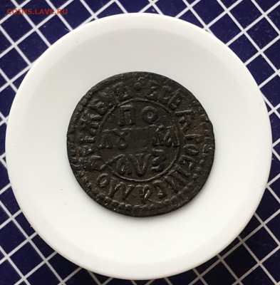 Полушка 1707года. Супер сохран! - C3BA0E16-0E1E-4BE7-8D2F-703074E67FA4