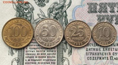 Шпицберген люкс окончания 04.11.2020. В 22;00 по мск - G9zeG5Ro8bk-1