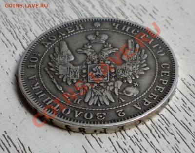 ПОЛТИНА 1850г спб ПА до 26.09 22-00 - DSCN6768