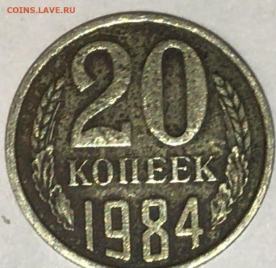 Другой металл? Или просто иллюзия... - 7953CEE9-4430-4B18-BA36-2C140F94CBF2