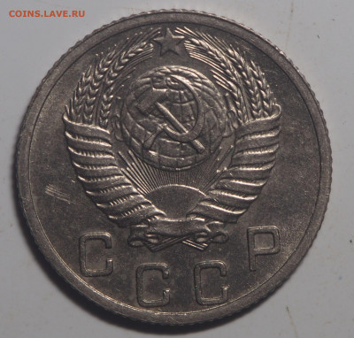 10 копеек 1952 AU с 200 до 04.11.2020 в 22.00 - PA180202