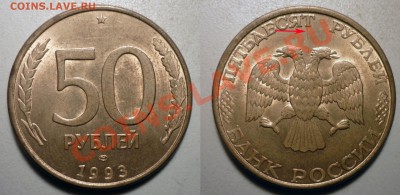 Полный и неполные раск.на мон.CCCP-рф до25.9.2011в 22-00МВ - Ukgvld-1y