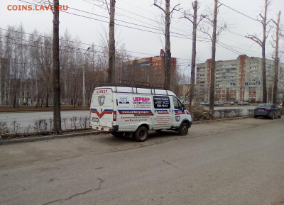 ФОТО - просто фото. Те что получились удачными. - 2020-10-31 11-18-11
